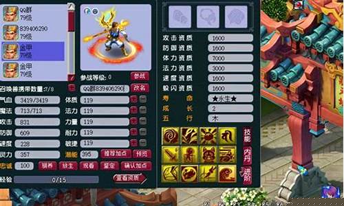 夢(mèng)幻私服：全方位解析與體驗(yàn)