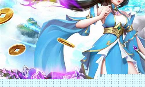 手游SF網(wǎng)是專注于手游私人服務(wù)器（SF）