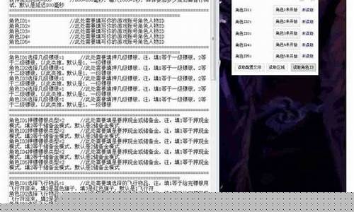 夢(mèng)幻西游是一款備受歡迎的在線角色扮演游戲