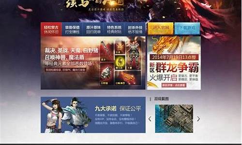 夢(mèng)幻西游sf新開是一個(gè)備受關(guān)注的話題，吸