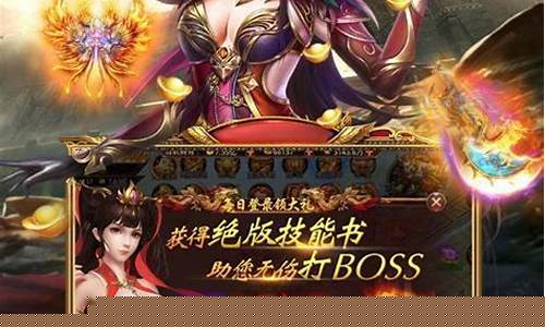 夢(mèng)幻西游是中國(guó)經(jīng)典的網(wǎng)絡(luò)游戲之一，吸引了