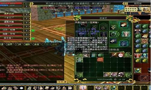 夢(mèng)幻江湖sf是一款備受歡迎的仙俠類角色扮