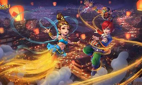 夢(mèng)幻西游是中國(guó)最受歡迎的在線角色扮演游戲