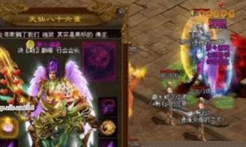 剛開一秒私服是一種新興的游戲私服，因其迅