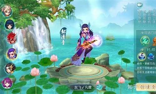 夢(mèng)幻江湖SF是一個(gè)令人興奮的虛擬世界，專