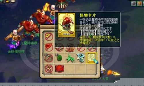 在《夢幻西游》中，任務(wù)系統(tǒng)是玩家體驗游戲