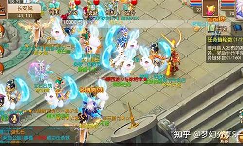 在《夢(mèng)幻手游》這個(gè)受歡迎的手游中，玩家可