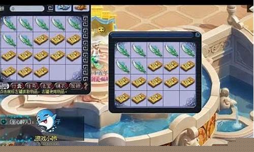 了解一下“SF夢幻西游”的世界，我們將深