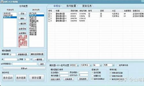 了解“夢(mèng)幻腳本”是提升內(nèi)容創(chuàng)作的關(guān)鍵。夢(mèng)